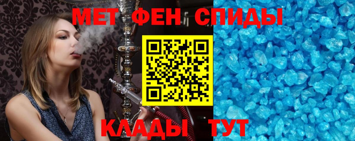 АМФ  Вход с VPN  Щёкино  АМФ VHQ 