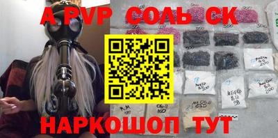 мдпв Бузулук