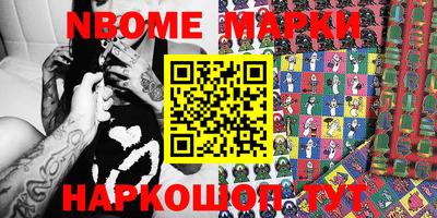 мдпв Бузулук