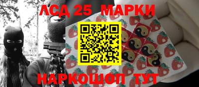 ешки Будённовск