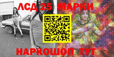 мдпв Бузулук