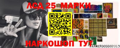 ешки Будённовск