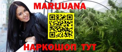 ешки Будённовск