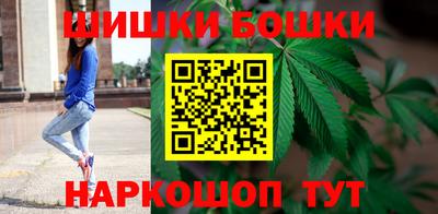 ешки Будённовск