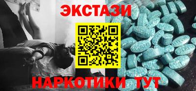 ешки Будённовск