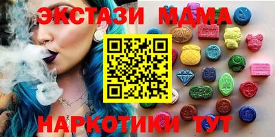 мдпв Бузулук