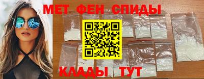 мдпв Бузулук