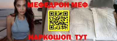 мдпв Бузулук