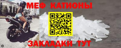 мдпв Бузулук