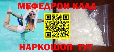 мдпв Бузулук