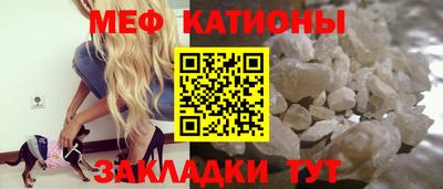 ешки Будённовск